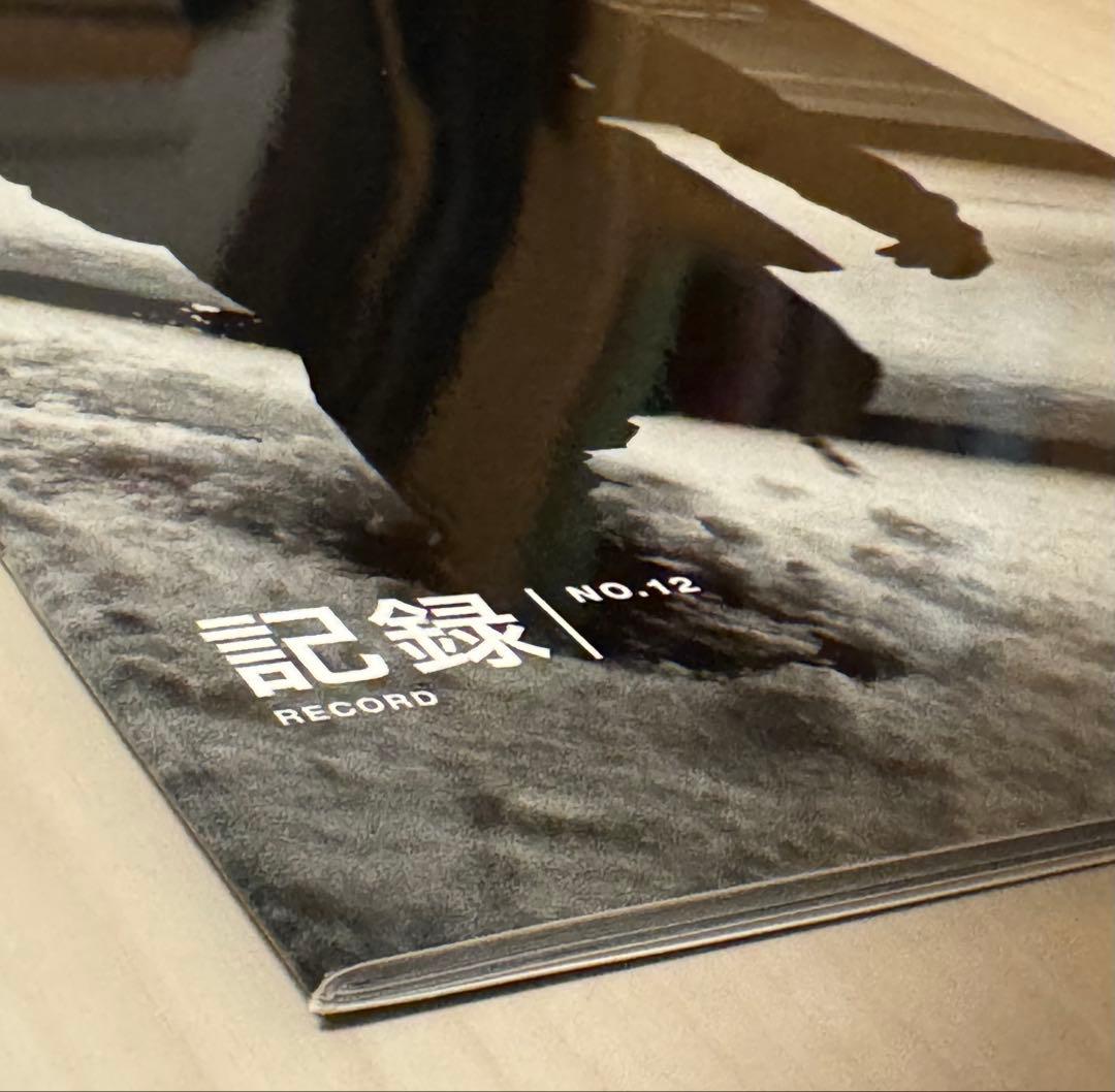 新品！サイン署名！初版！】森山大道 記録12号 中平卓馬 細江英公