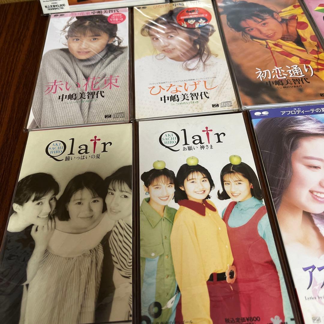 CD11枚セット 中嶋美智代 CoCo ribbon 堀川早苗 Qlair - メルカリ