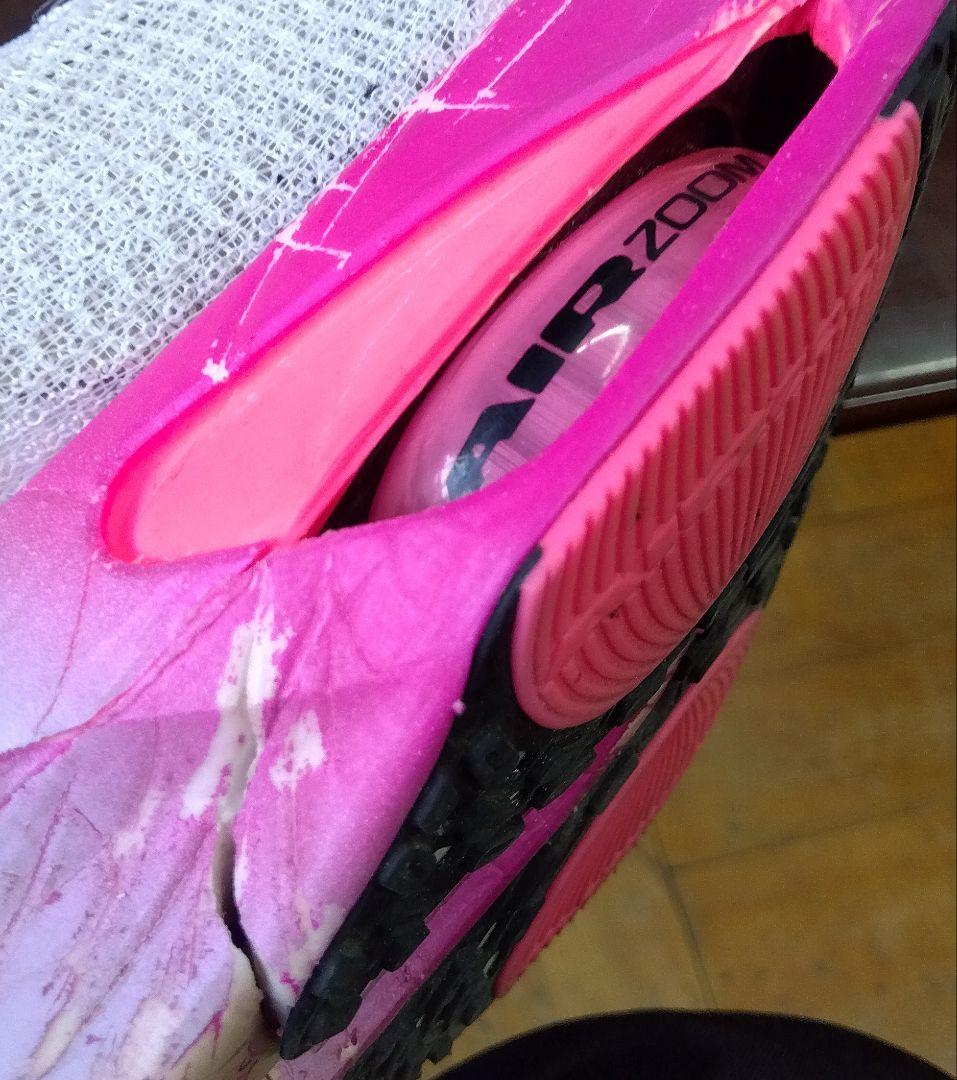 n　Nike アルファフライ3　27.0cm