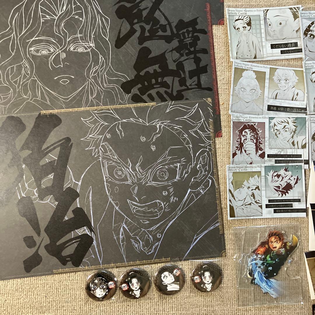 鬼滅の刃 56点まとめ売り - メルカリ