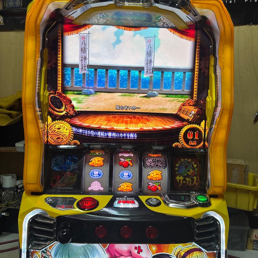 マハロさん専用LからくりサーカスG（ヒロインパネル） 簡易ユニット