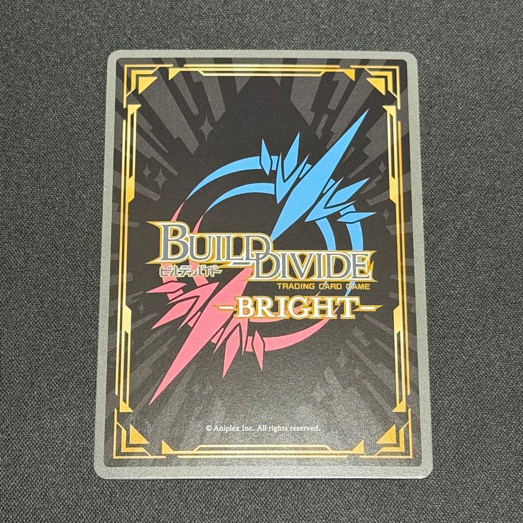 着せ恋 ビルディバイド 黒江雫 喜多川海夢 SC 直田姫奈ピンク箔押し