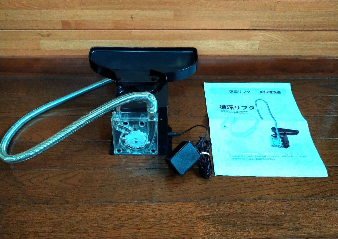 中古 パチンコ実機 ミズホ Pバベル5000 循環リフター付き - メルカリ