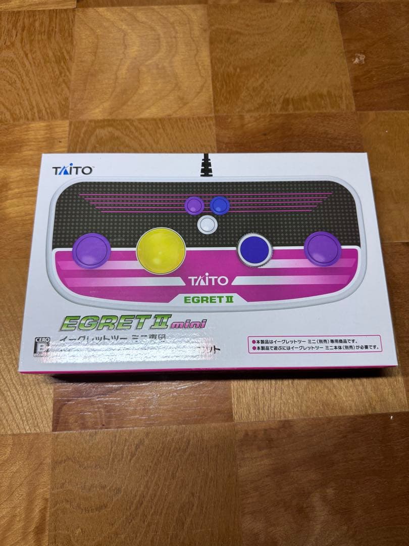 【新品未開封】イーグレットツーミニ専用　パドル&トラックボールゲーム拡張セット 61unN3rbUOS._AC_UF350,