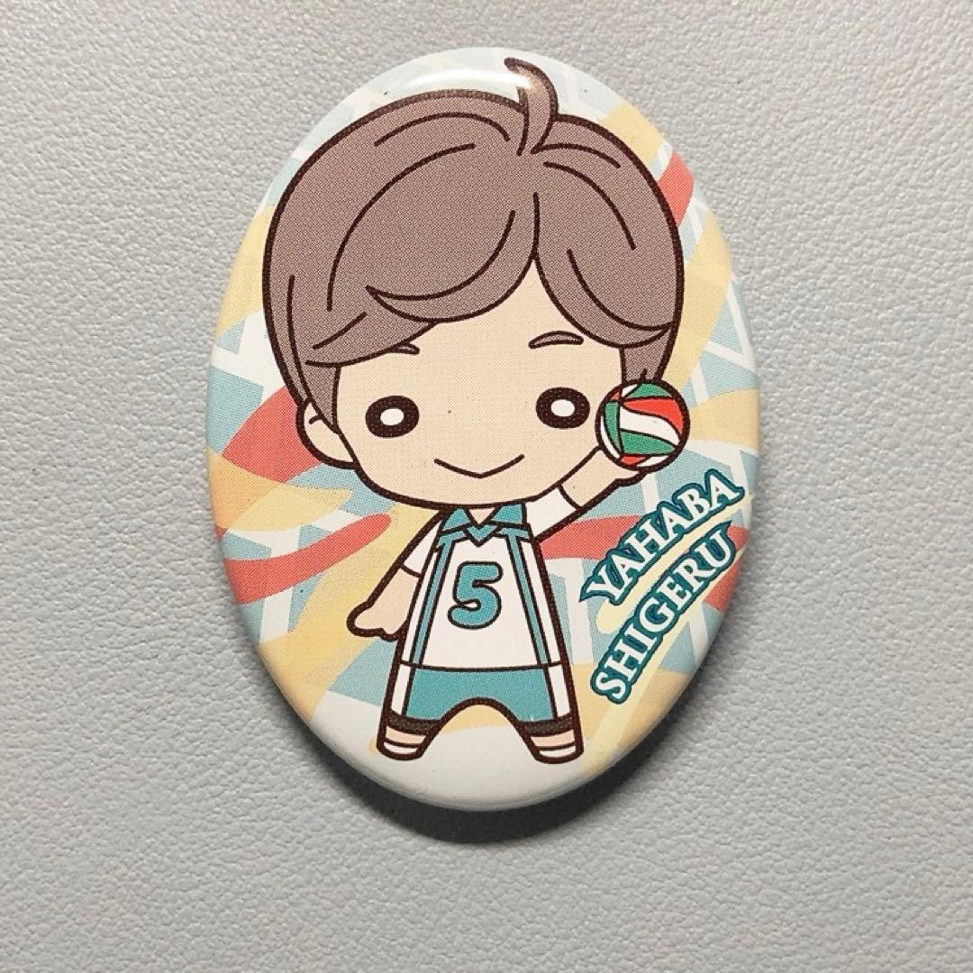 ハイキュー 矢巾秀 - メルカリ