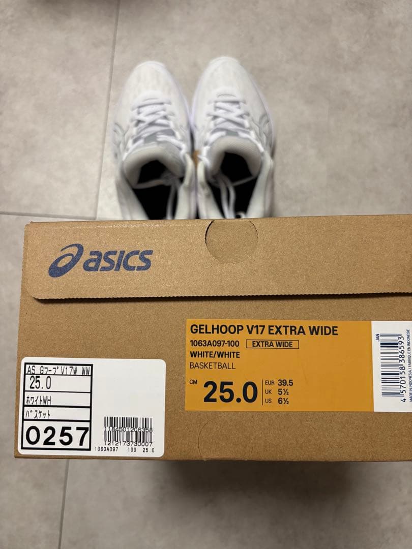 シューズ(女性用) ASICS GELHOOP V17 EXTRA WIDE 25.0cm