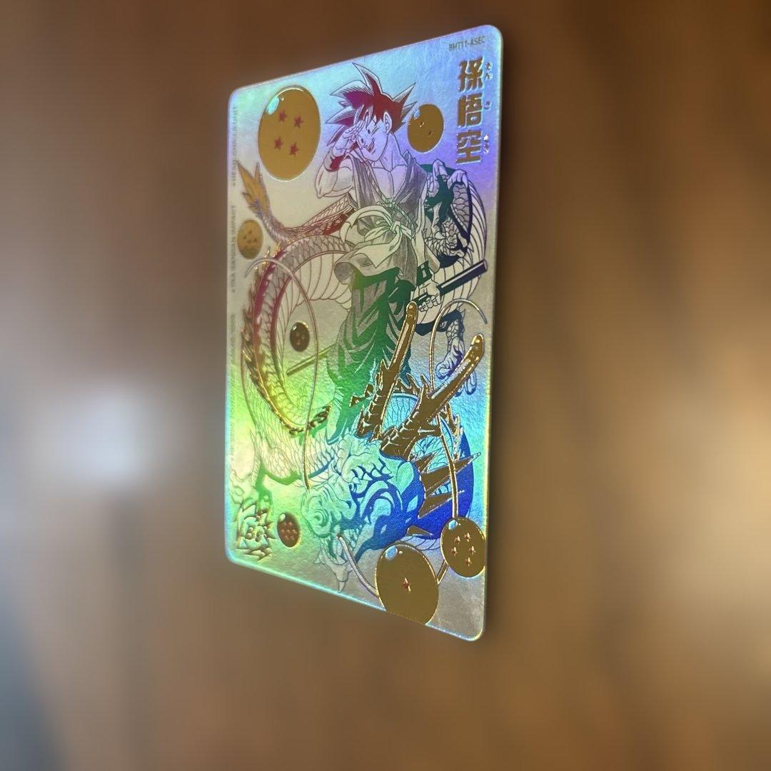 最安値！SDBH BMT11-ASEC パラレル パラバイ悟空 台湾版 - メルカリ