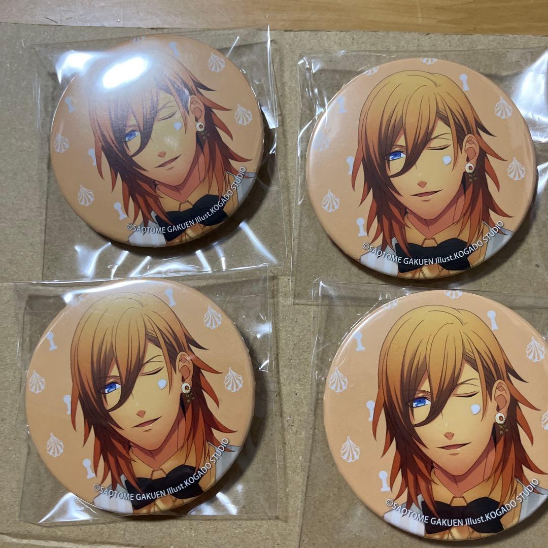 うたプリ 缶バッジ 神宮寺レン - メルカリ