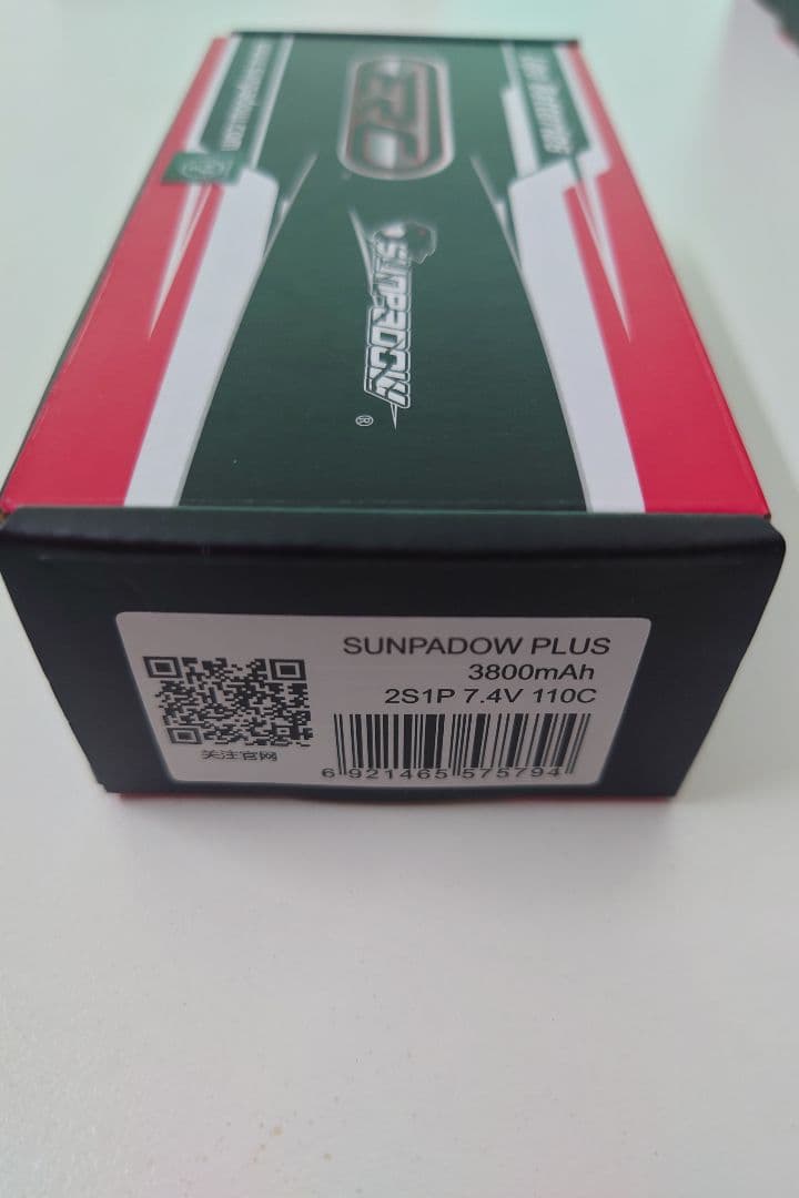 専用SUNPADOW 7.4V / 3800mAh / 110C リポバッテリー
