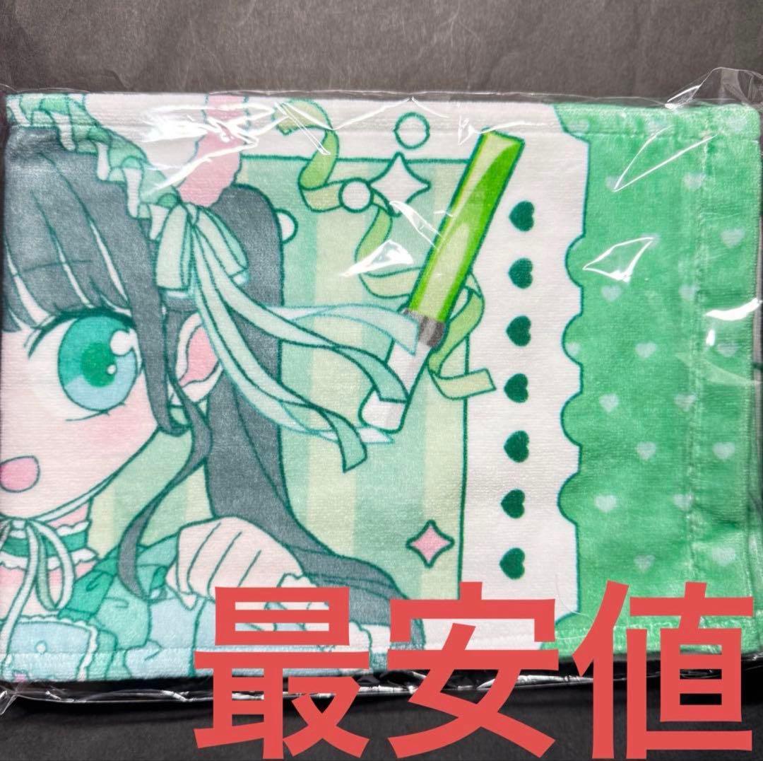 iLIFE! 若葉のあ 推しタオル JAPANLiFE!2025 - メルカリ