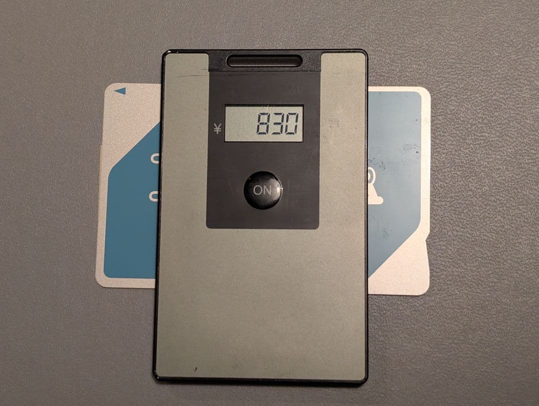 電子マネービュアー 「RELET（リレット）」EV10 - メルカリ