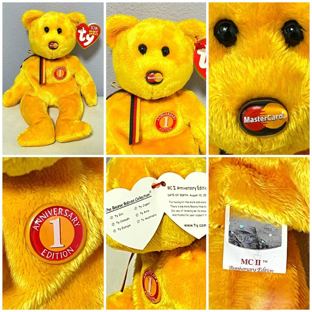 入手困難】Tyぬいぐる ビーニーベイビーズ マスターカード社4体セット