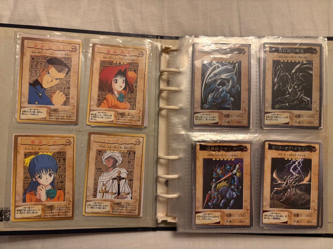 遊戯王OCG トレーディングカードセット バンダイ版 115種まとめ売り