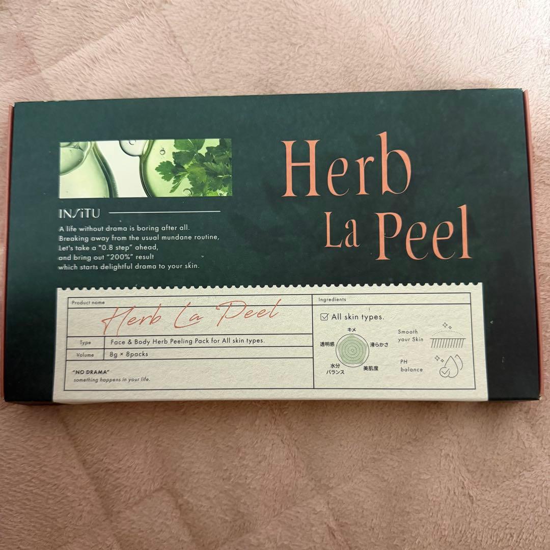 Herb La Peel 8個入り ハーブラピール ハーブピーリングパック - メルカリ