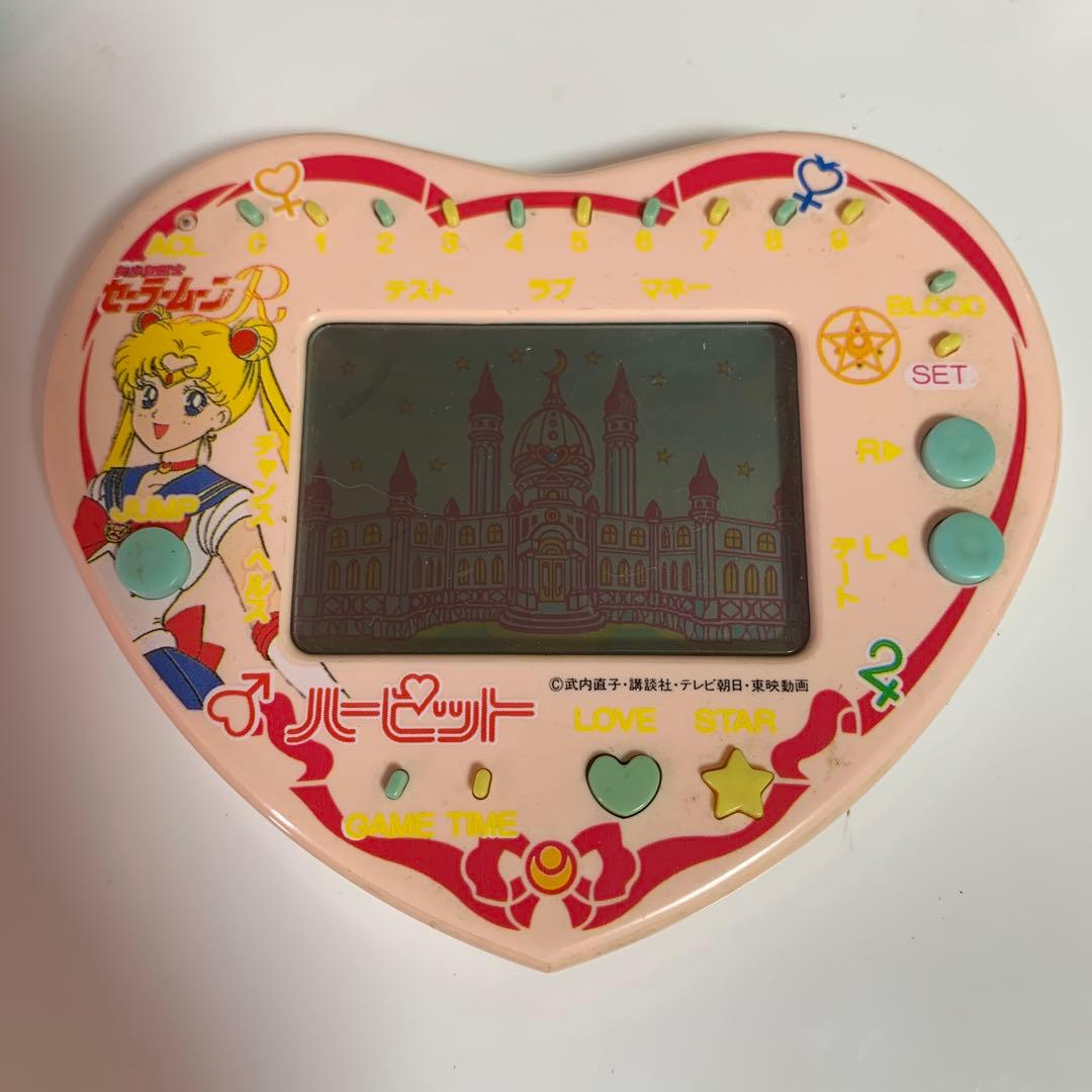 動作未確認 ハーピット 美少女戦士セーラームーンR - メルカリ