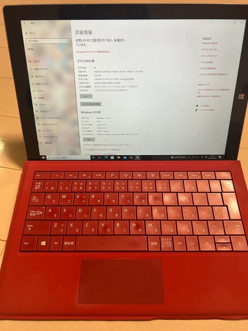 Surface Pro 3 /128GB / ペン・充電器・キーボード付き Surface Pro 13インチ フレックス キーボード（ペン収納付き/スリム