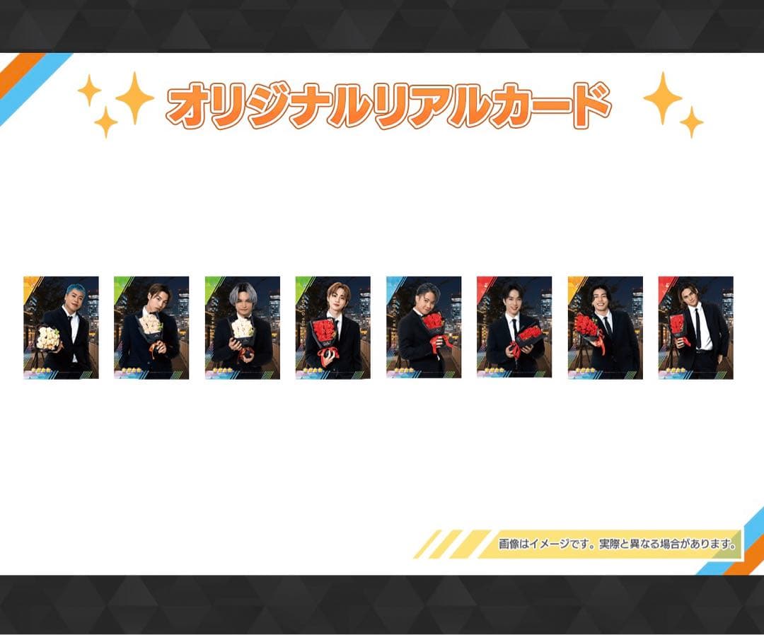 トラキン 【ランペ ブラック】アルバム トレカ セット - メルカリ