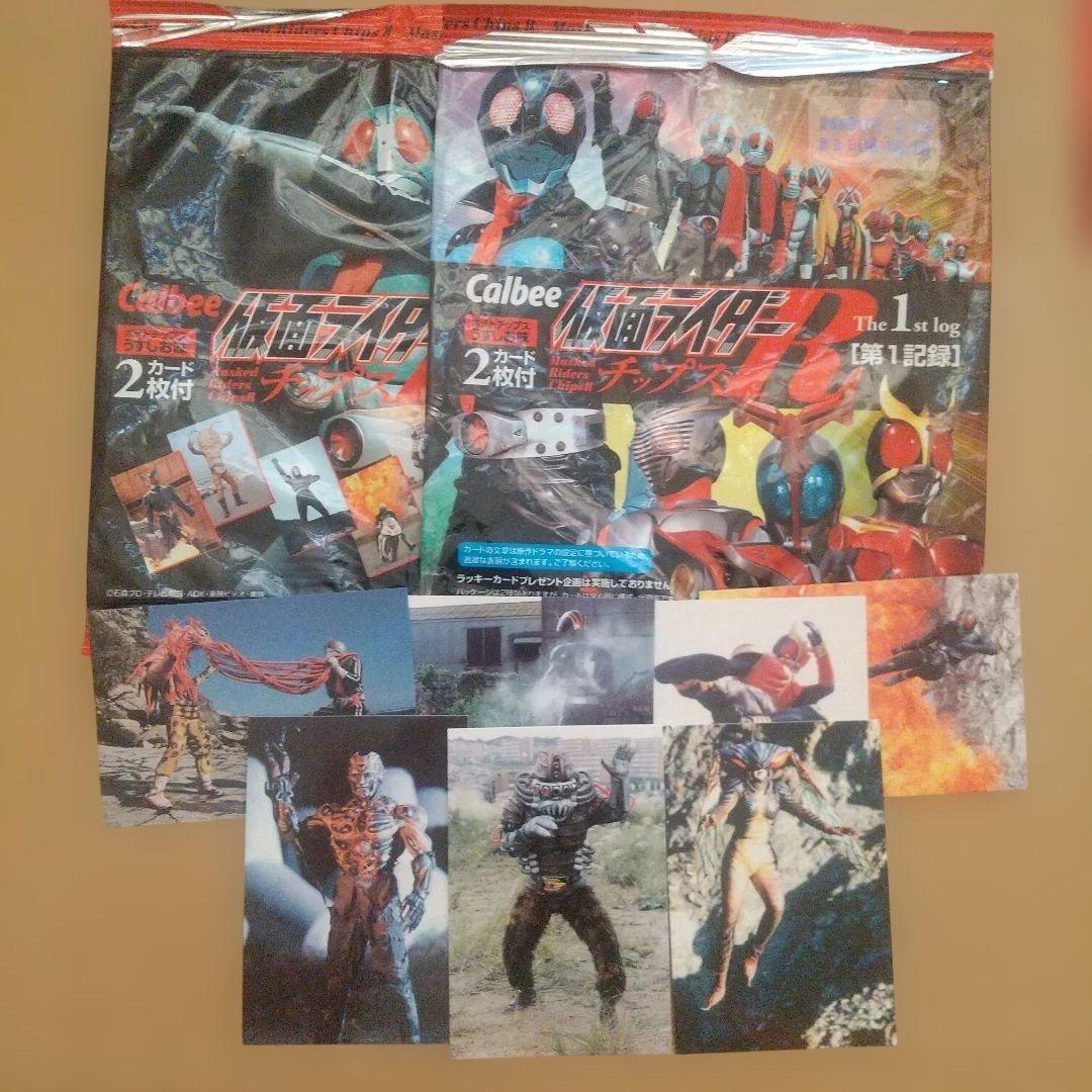 2006 カルビー 仮面ライダーチップスR 第1記録 - メルカリ