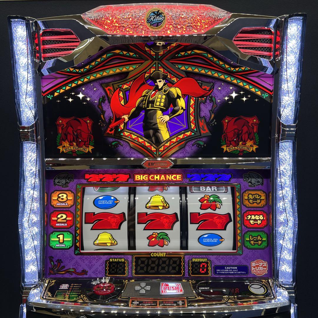 マタドールⅢ スマスロ実機 簡易ユニット付 送料無料 - メルカリ