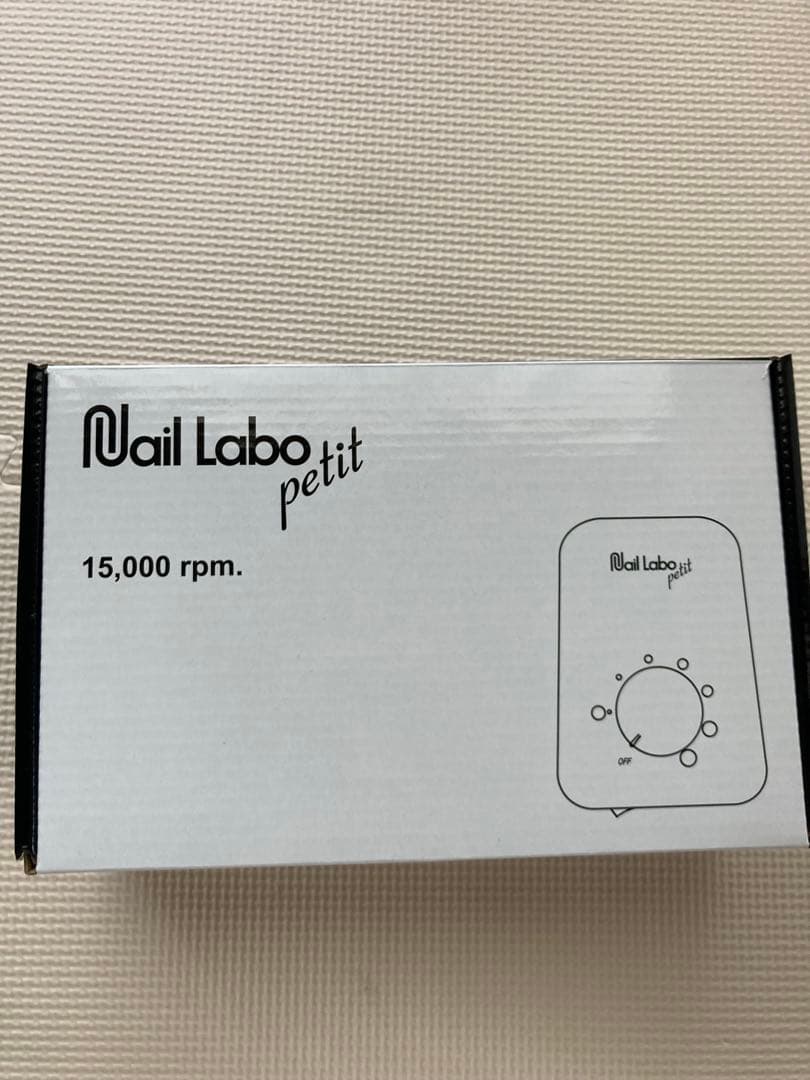 Nail Labo petit ネイルアート用品 Nail Labo petit ポータブル | Nail Labo Online Shop ネイルラボ