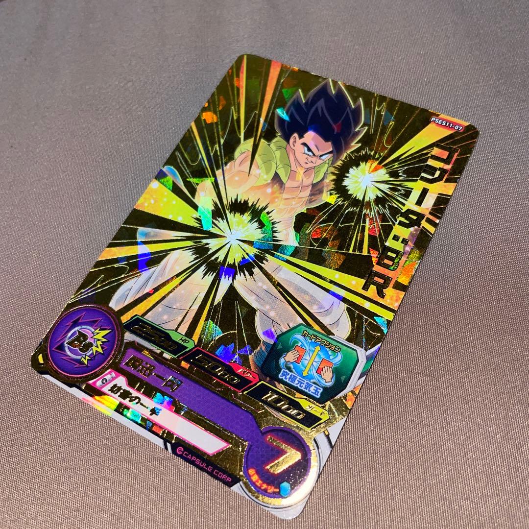 ゴジータ:BR SRカード - メルカリ