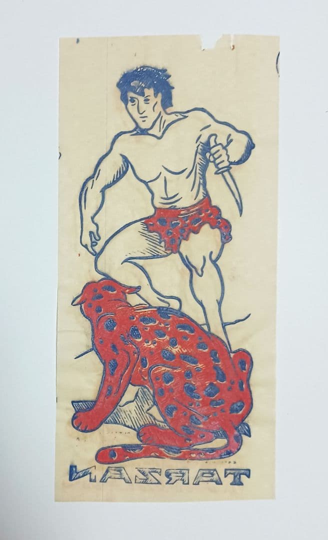 50s ビンテージアイロンプリント 転写紙 ターザン 赤豹 | Japonya'daki