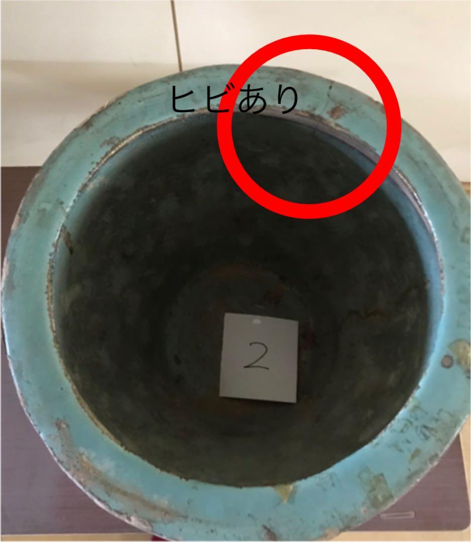 ピータン 壺 龍 壷 つぼ 甕 陶器 - メルカリ