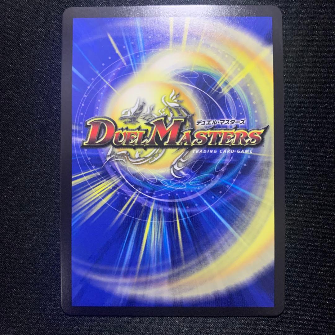 r*k様 ザーディクリカ 金トレ版 - メルカリ