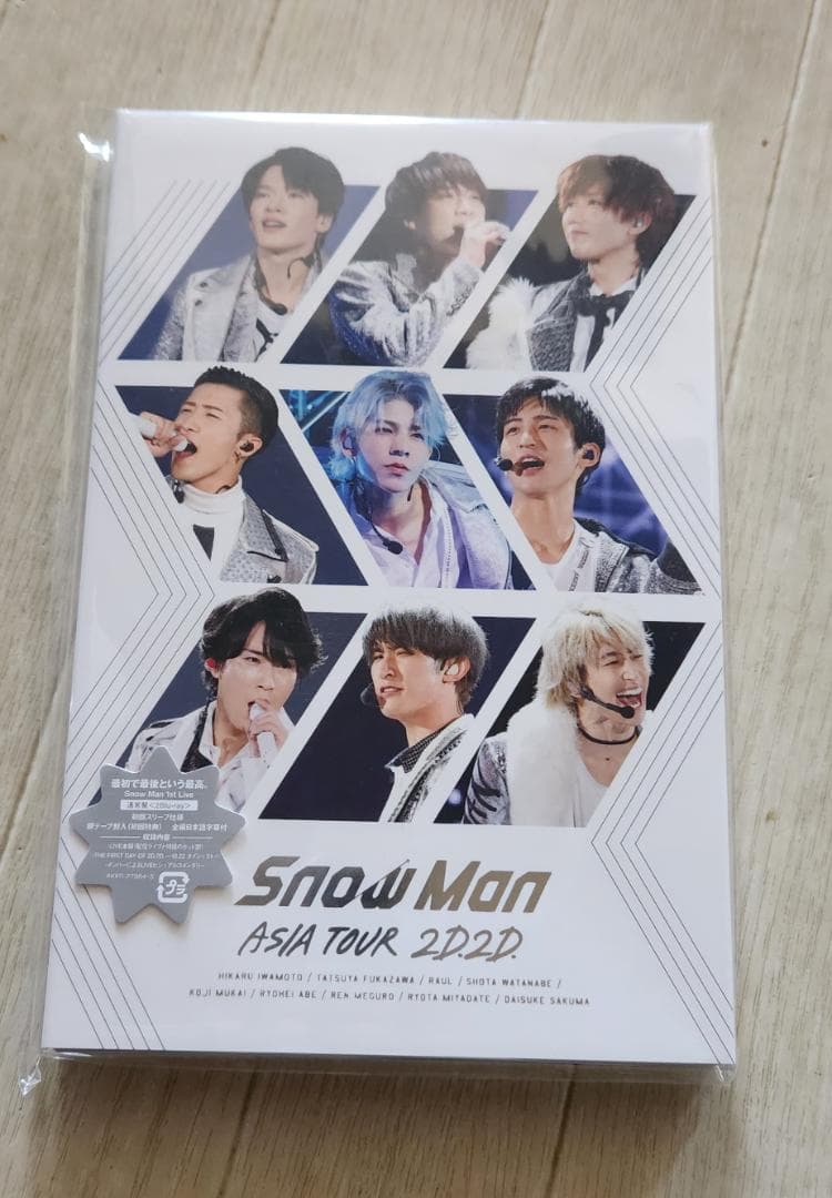  Man LIVEDVD 2D.2D Blu-ray （バラ可）