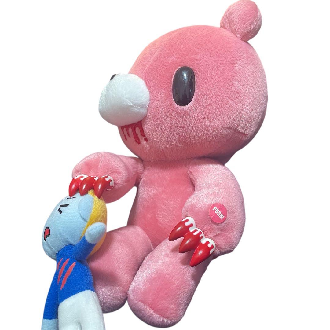 チャックスGP SL動グルーミー 動くぬいぐるみ たわむれ ピティーくん