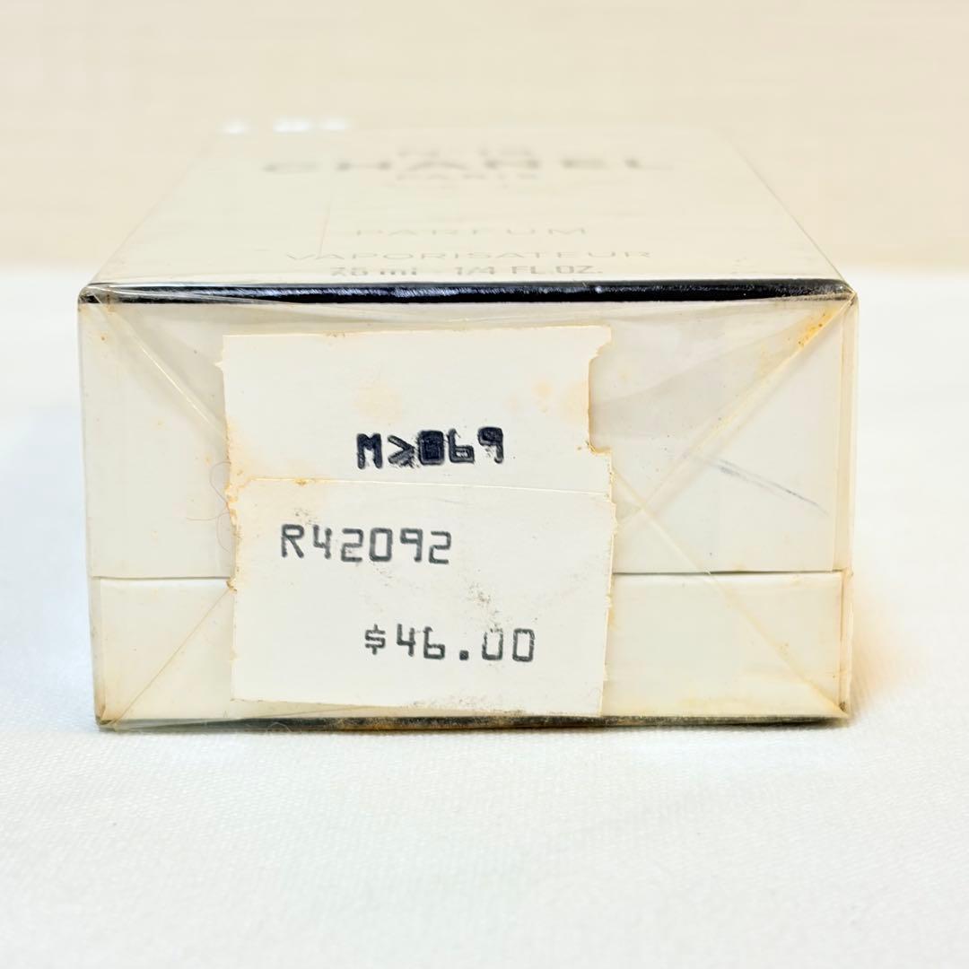 新品未開封 CHANEL シャネル N°19 パルファム 香水 7.5ml - メルカリ