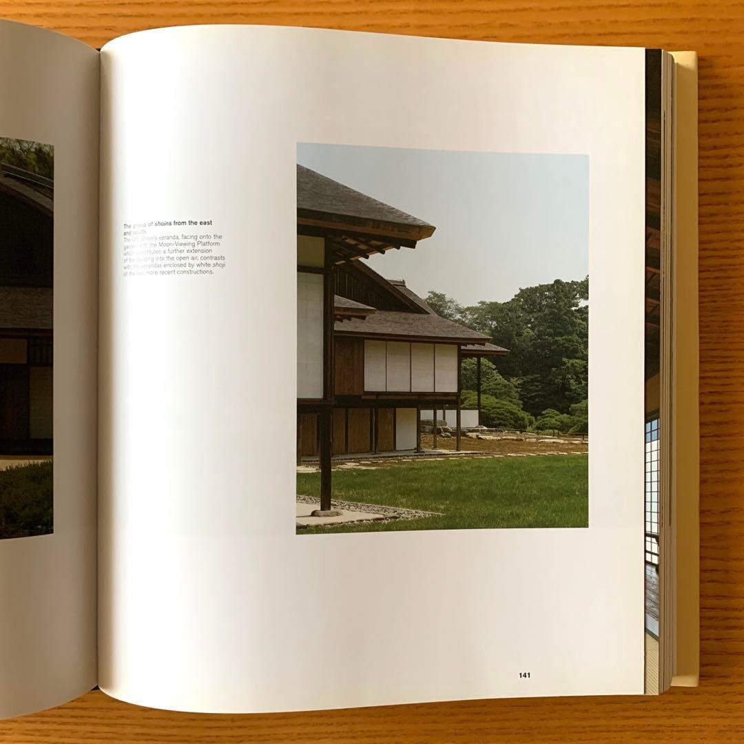 磯崎新 署名入／Signed】Katsura Imperial Villa - メルカリ