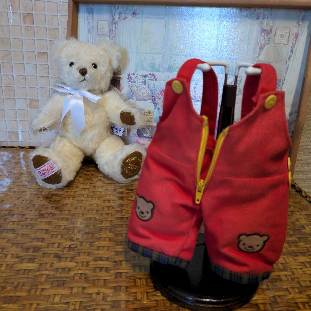 イギリス・メリーソート社2002年・テディベア 白くま アイボリー系