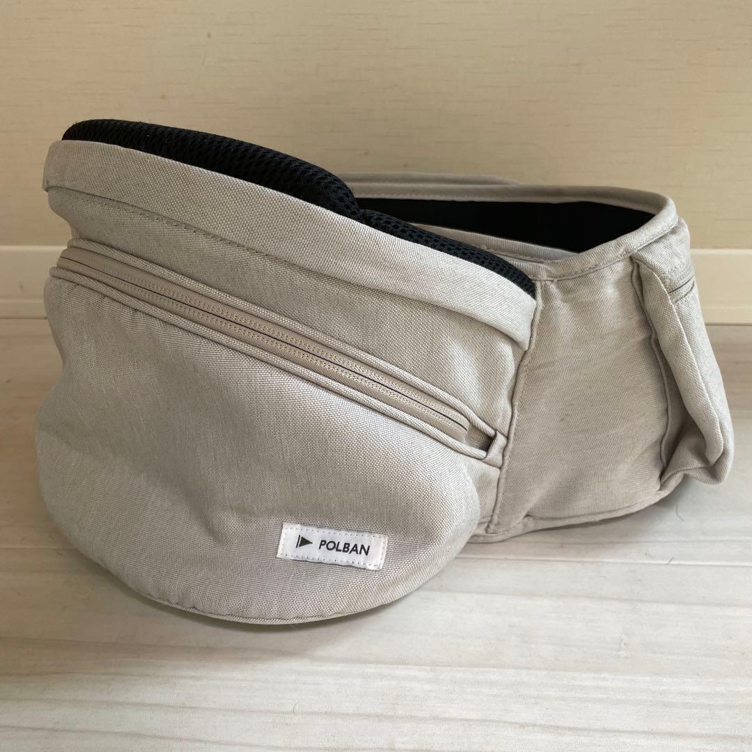 POLBAN ADVANCE ヒップシート アイボリー シングルショルダー付き
