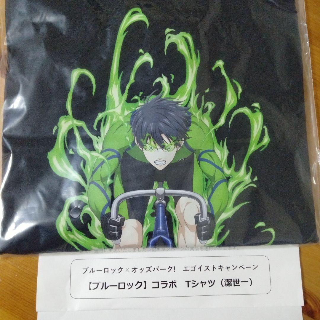 ブルーロック オッズパーク コラボ Tシャツ 限定品 全5種セット - メルカリ