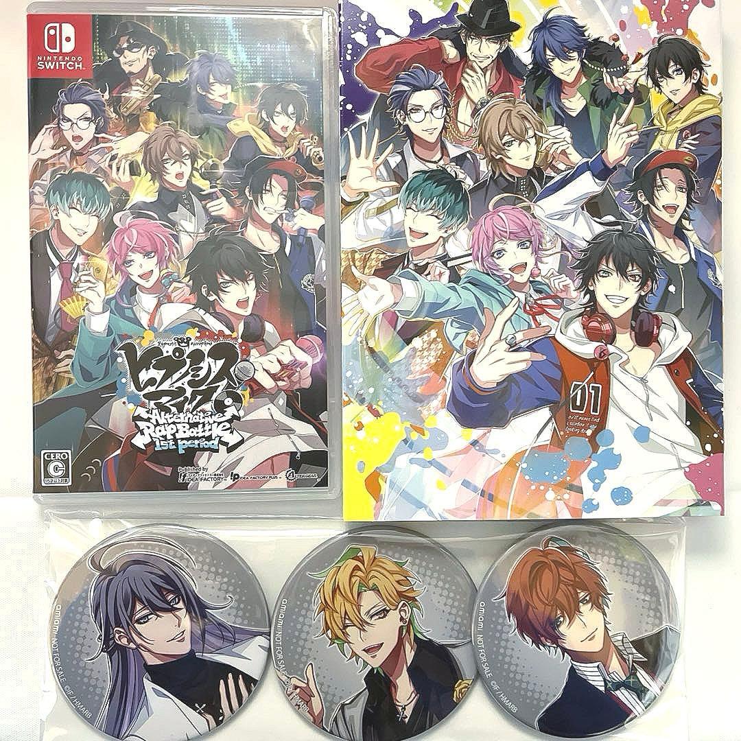 【⚠️箱キズ有】あみあみ限定特典 特装版 ヒプノシスマイク 麻天狼 Switch ⚠️箱キズ有】あみあみ限定特典 特装版 ヒプノシスマイク 麻天狼