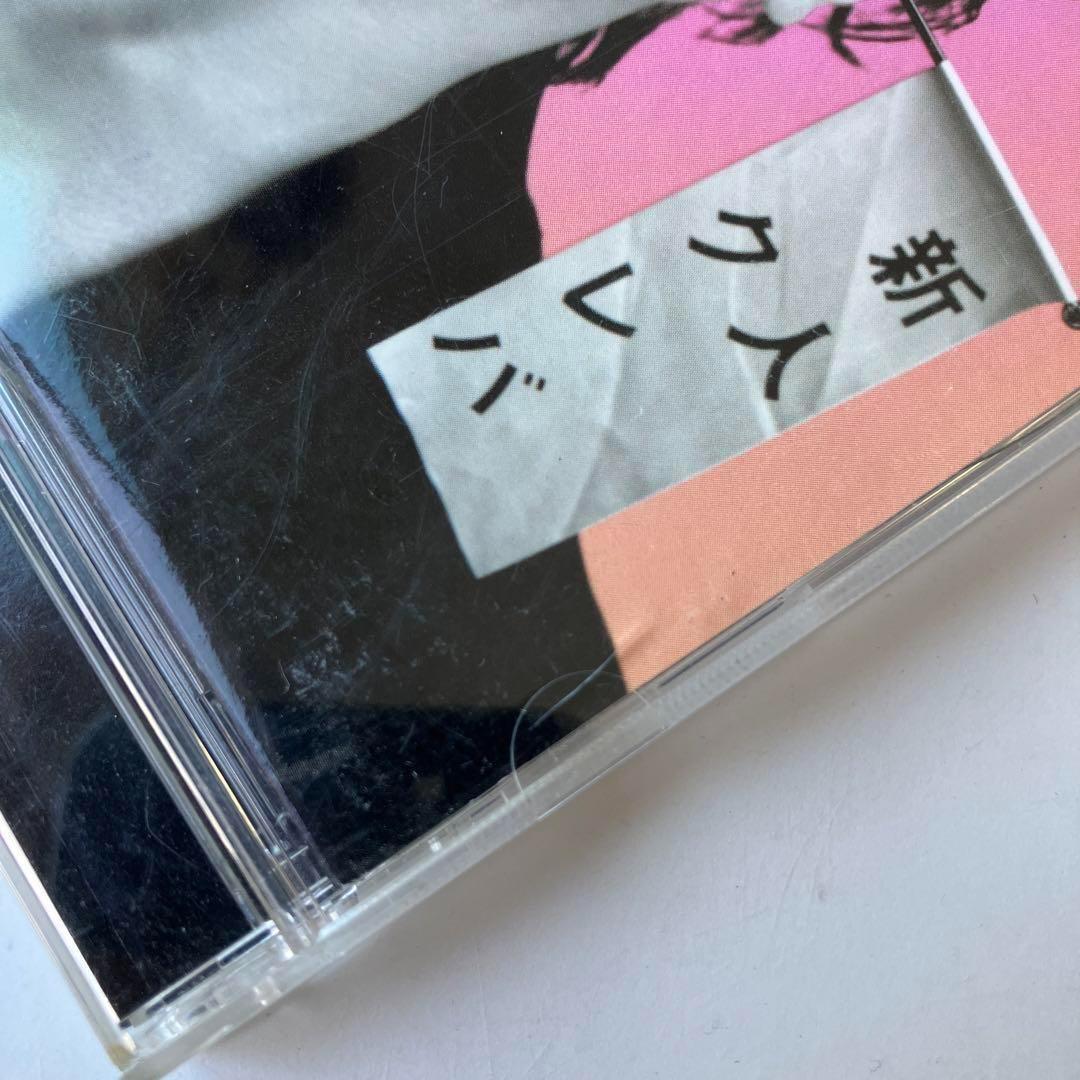 新人クレバ KREVA キックザカンクルー - メルカリ