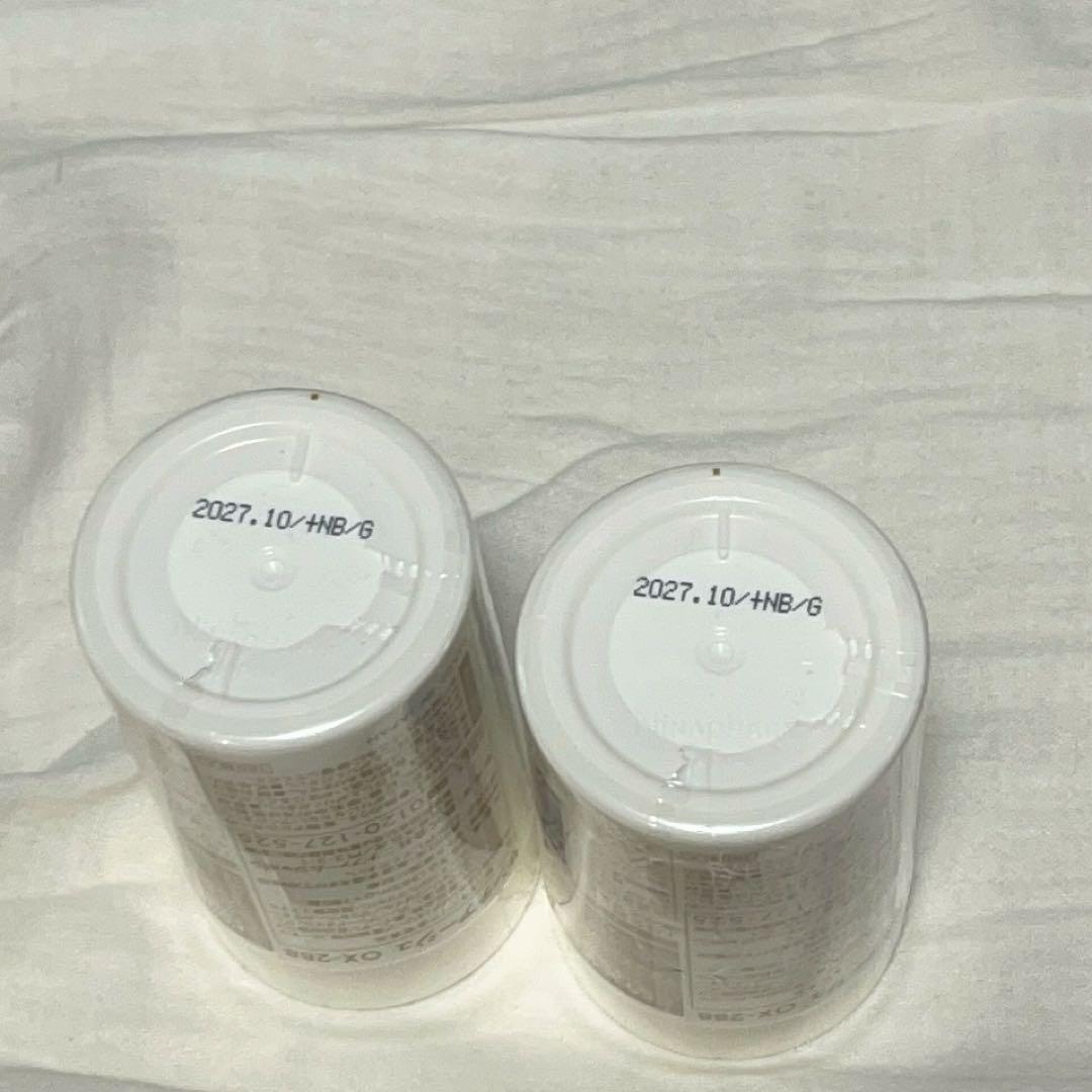 ニナファームジャポン】サンテアージュ OX-288 2個セット - メルカリ