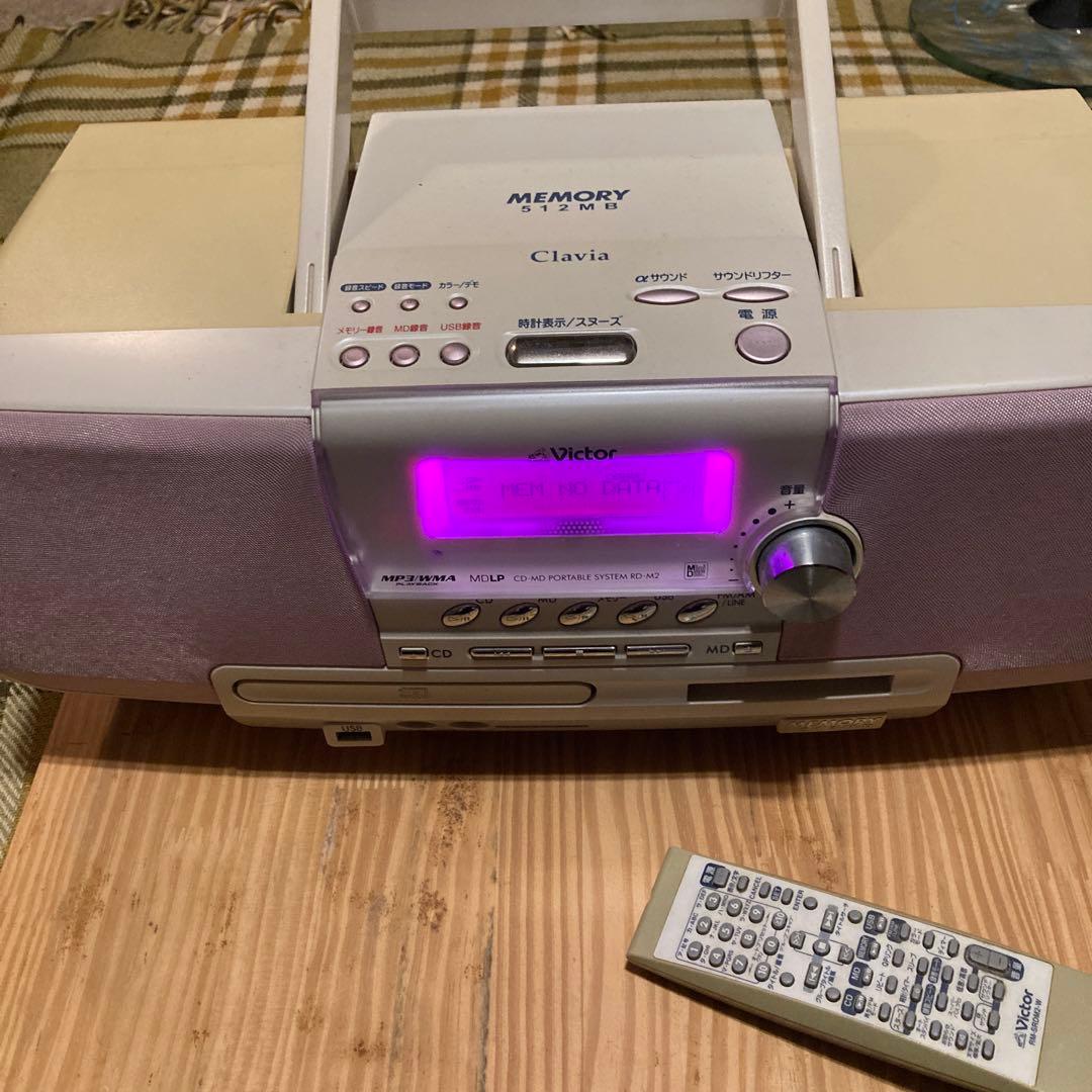 Victor Clavia CDポータブルシステム RD-M2 ピンク - メルカリ