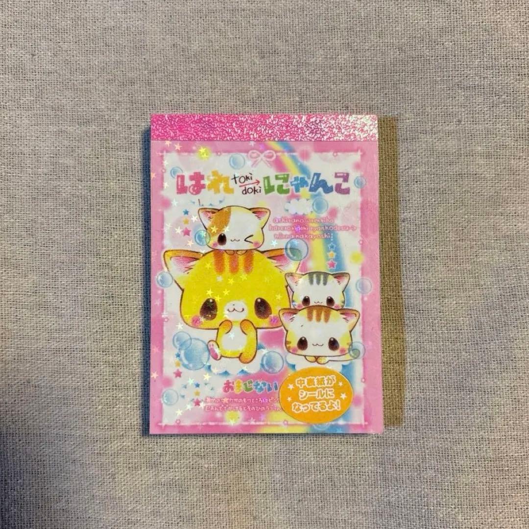 平成レトロ メモ帳 どうぶつ - メルカリ