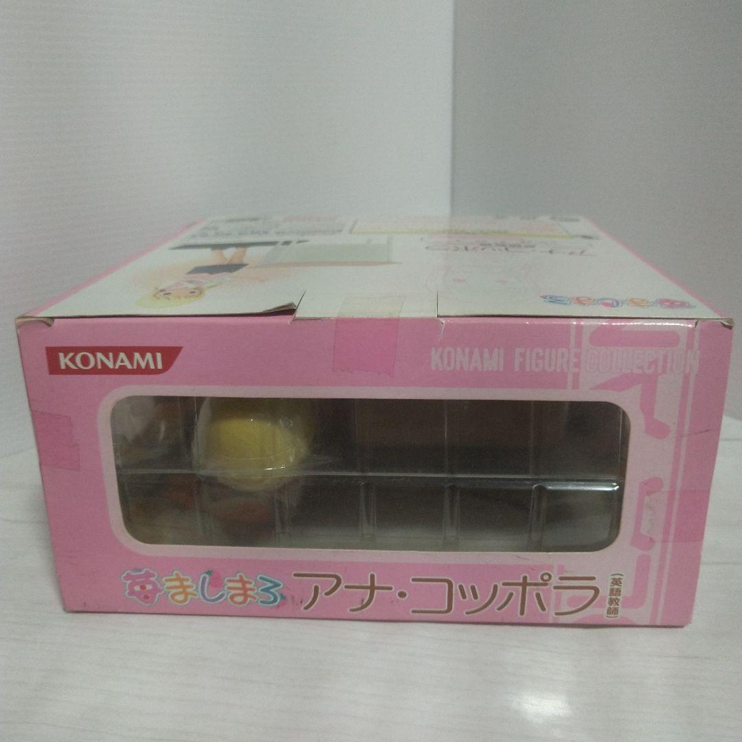 コナミフィギュアコレクション 苺ましまろ アナ・コッポラ［英語教師