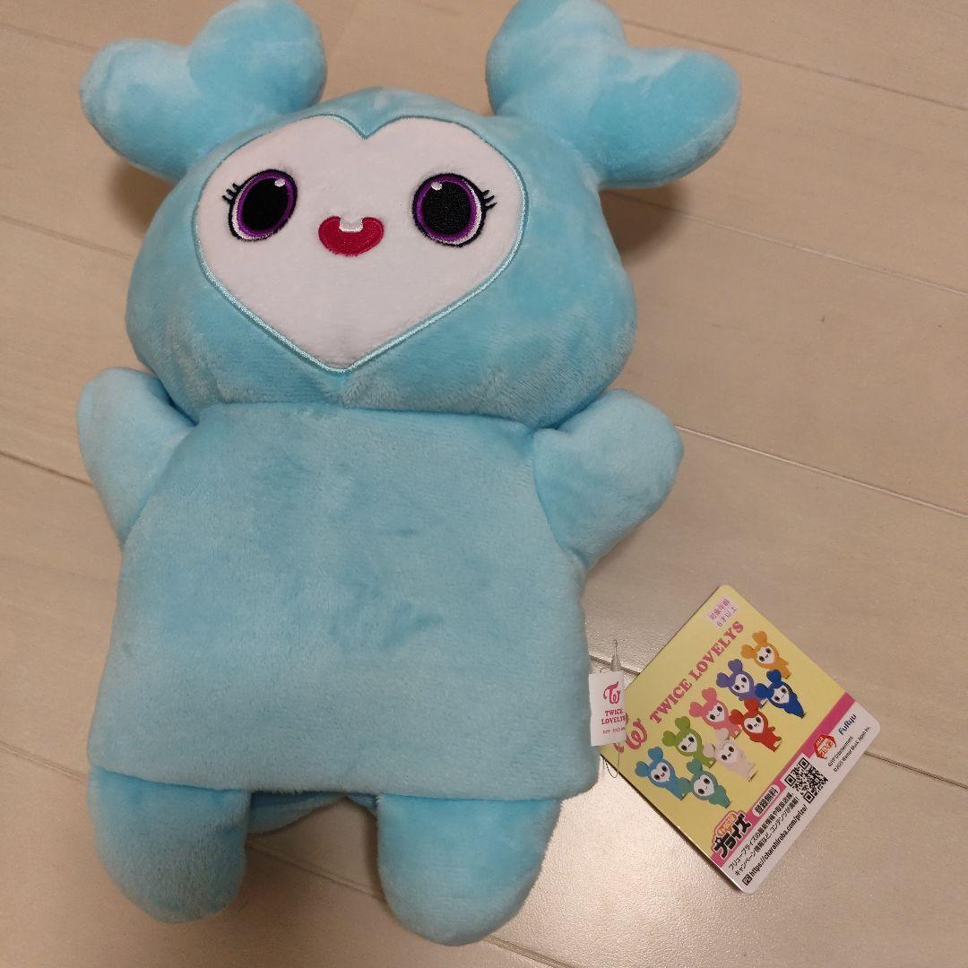 TWICE LOVELYS ぬいぐるみパペット ナヨン GiGO限定 - メルカリ
