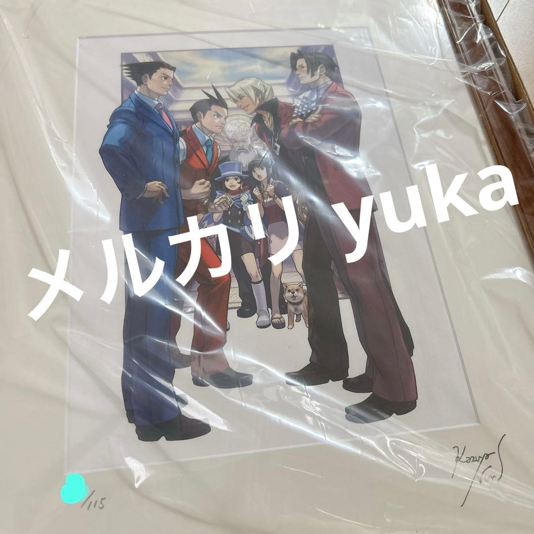逆転裁判 特別法廷 2008 複製原画 直筆サイン 逆転検事 成歩堂 御剣