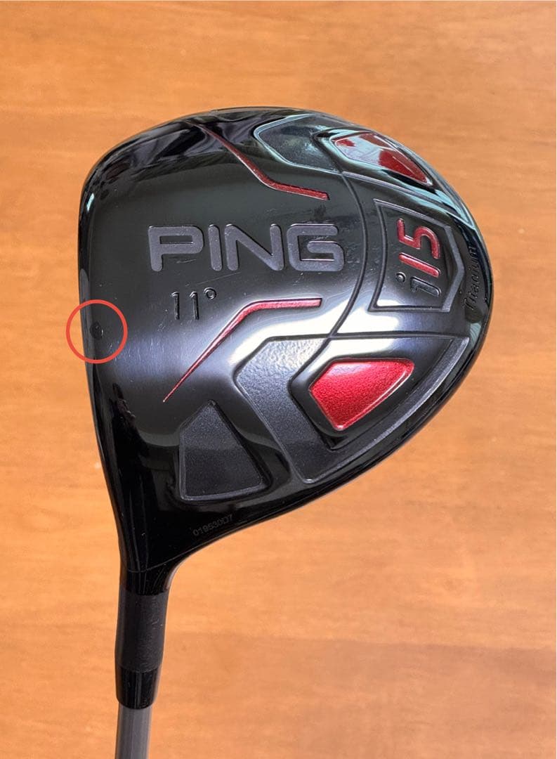 レフティ　美品　PING i15 ドライバー 11° R Ping i15 Driver Review (Clubs, Review) - The Sand Trap .com