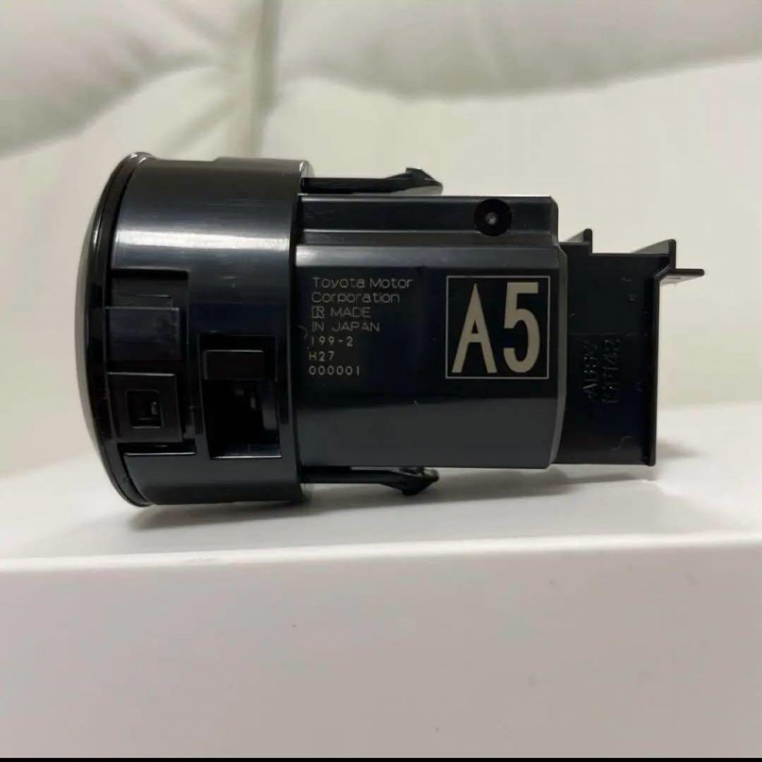 新品未使用☆現行レクサス 逆反りスタートスイッチ☆スカイブルー打ち