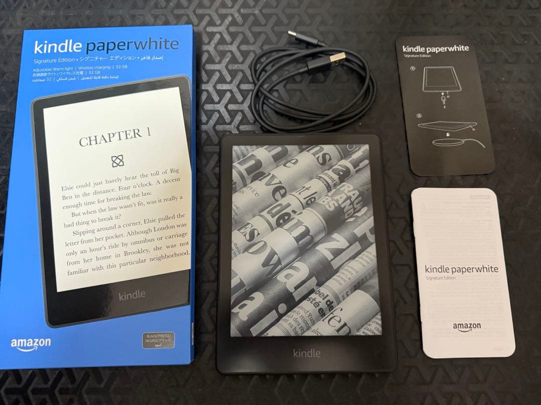Kindle Paperwhite シグニチャーエディション 11世代 32GB Kindle Paperwhite シグニチャーエディション(32GB) 7インチ