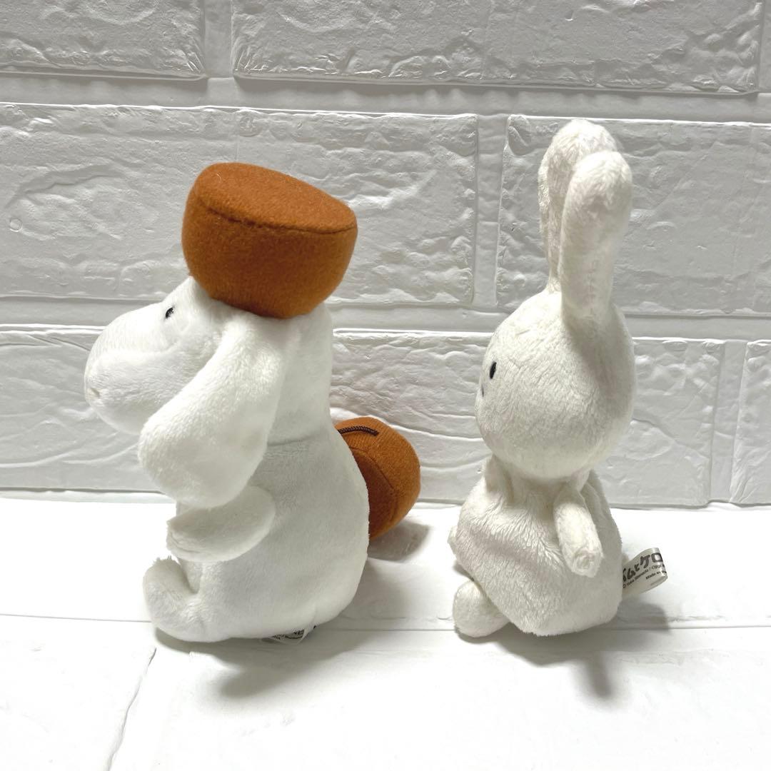 おじぎちゃん いまちゃん ぬいぐるみ バムとケロ - メルカリ