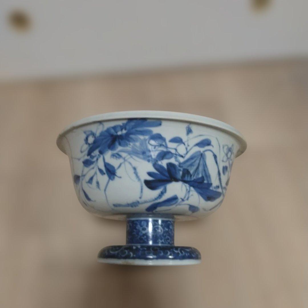 染付 呉須 盃洗 金魚鉢 牡丹 水仙 菊 梅 花の通販はau PAY マーケット