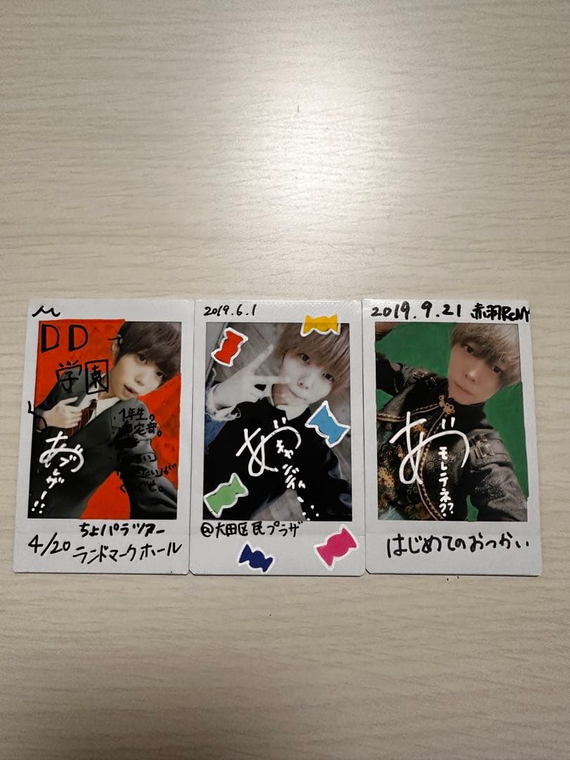 パンダドラゴン あづ チェキ