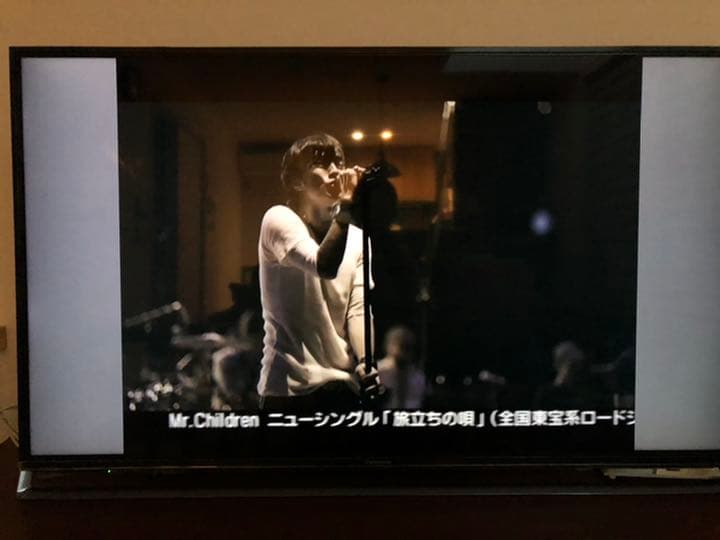 【激レア】旅立ちの唄/Mr.children 販促用DVD※非売品